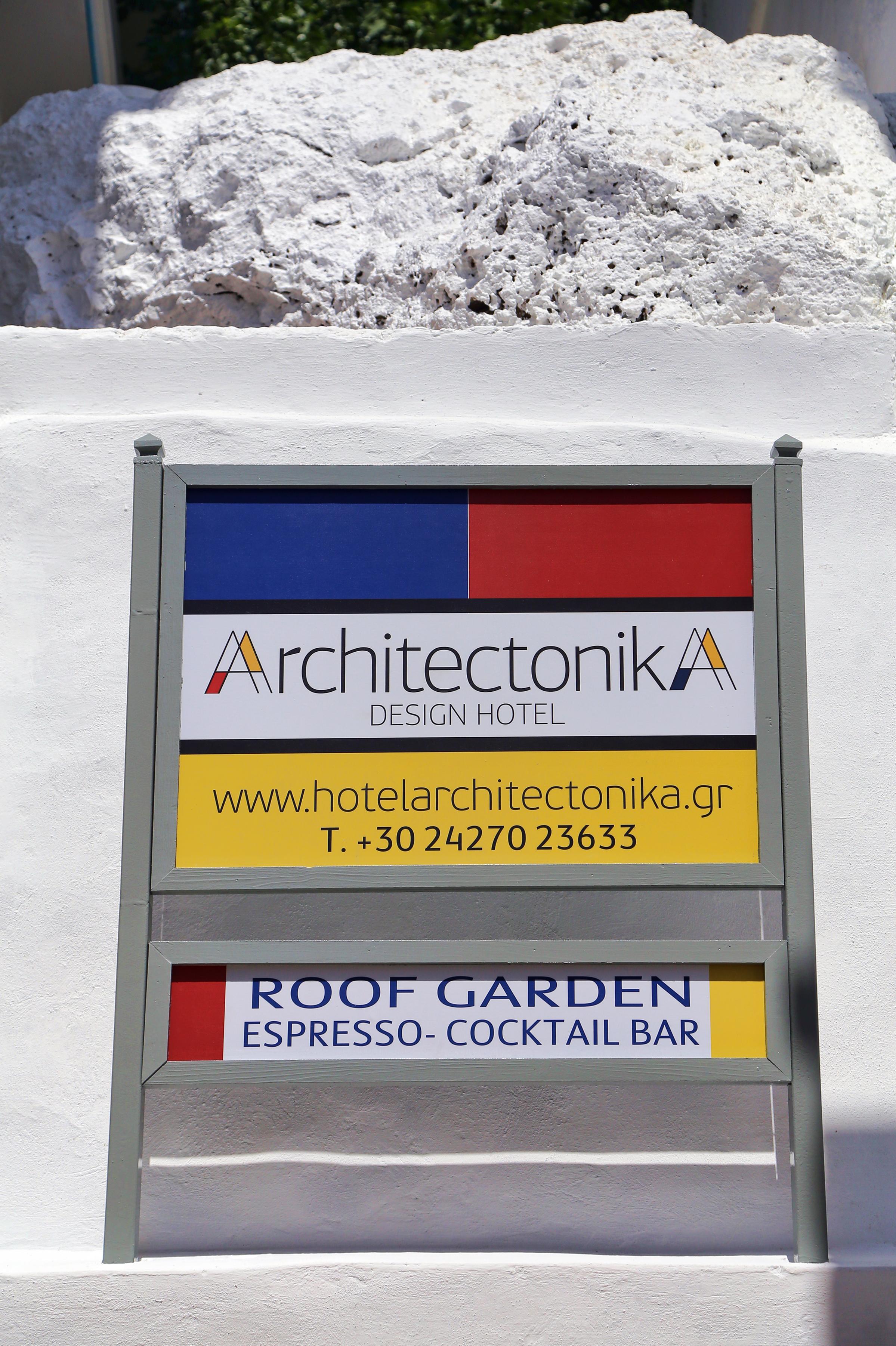 Design Architectonika Aparthotel Skiáthos Eksteriør bilde